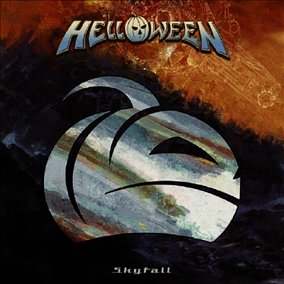 Helloween — Skyfall 앨범 커버