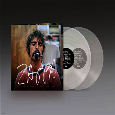 Frank Zappa — Zappa (자파) (Soundtrack) 앨범 커버