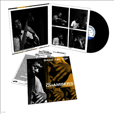 Paul Chambers — Bass On Top (Blue Note Tone Poet Series) 앨범 커버