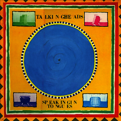 Talking Heads — Speaking In Tongues (Syeor 2021) 앨범 커버