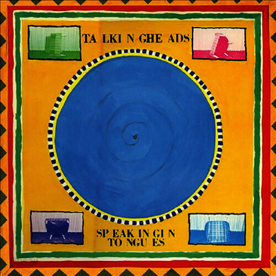 Talking Heads - Speaking In Tongues (Syeor 2021)(Ltd)(Colored LP)