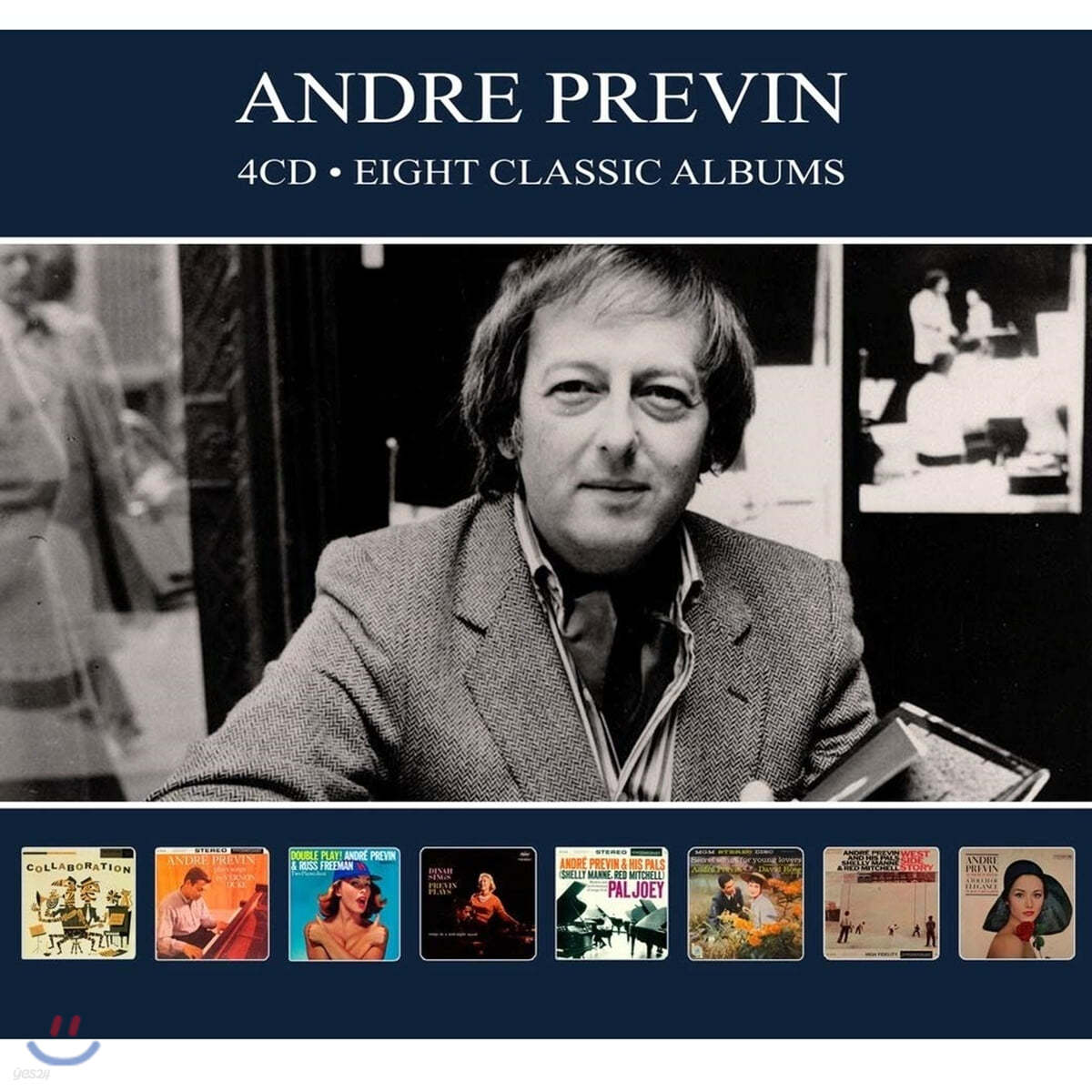 Andre Previn (앙드레 프레빈) - Eight Classic Albums 
