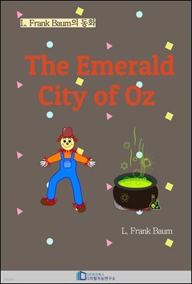 The Emerald City of Oz