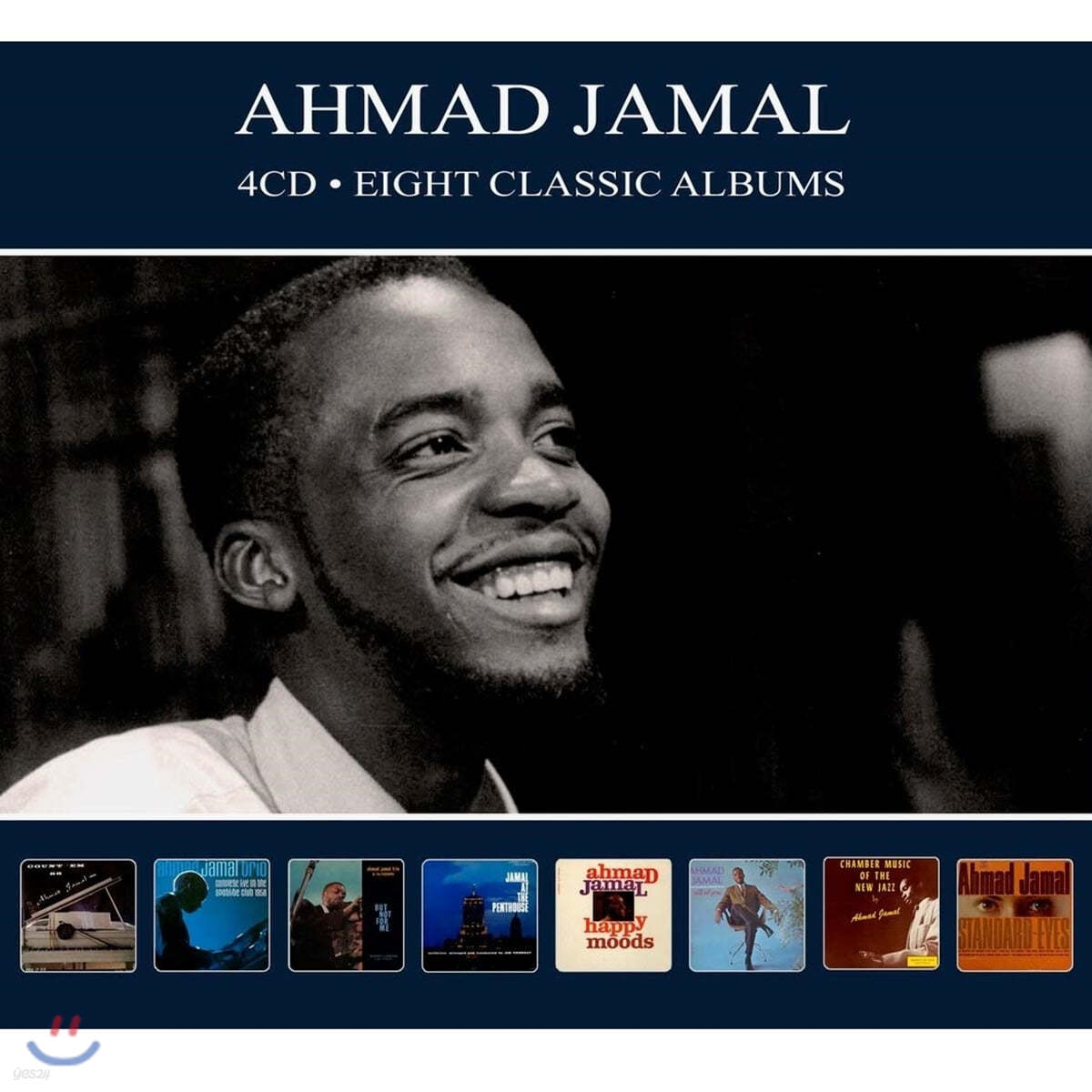 Ahmad Jamal (아마드 자말) - Eight Classic Albums  