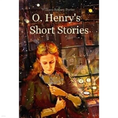 O. Henry‘s Short Stories : 오헨리 단편집