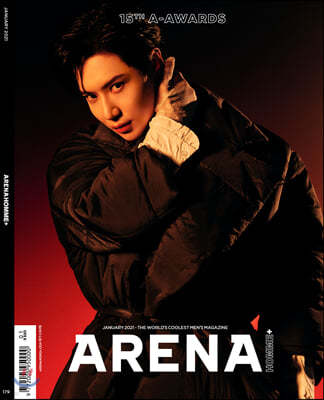 ARENA HOMME+ 아레나 옴므 플러스 A형 (월간) : 1월 [2021]