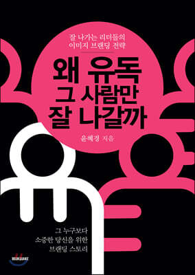 책 정보