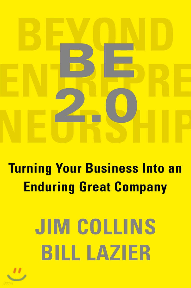 Beyond Entrepreneurship 2.0