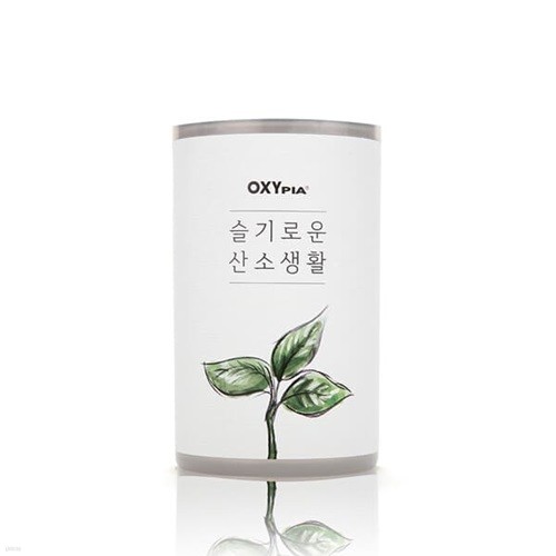 옥시피아 카 Car - 고체산소 90g 차량용 공기정...