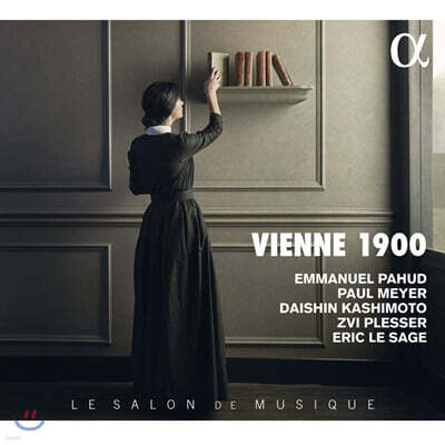 Emmanuel Pahud 20세기 초 빈의 살롱 음악 (Vienne 1900)