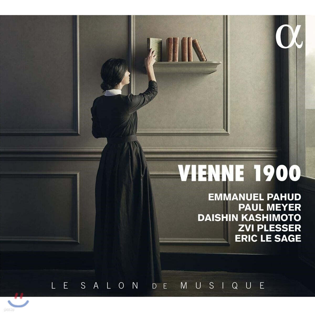 Emmanuel Pahud 20세기 초 빈의 살롱 음악 (Vienne 1900)