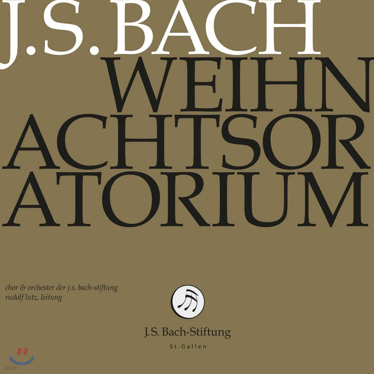 Rudolf Lutz 바흐: 크리스마스 오라토리오 (Bach: Weihnachtsoratorium, BWV 248)