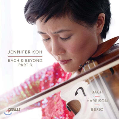 Jennifer Koh :  ̿ø ҳŸ (J.S.Bach: Sonata for Solo Violin) 