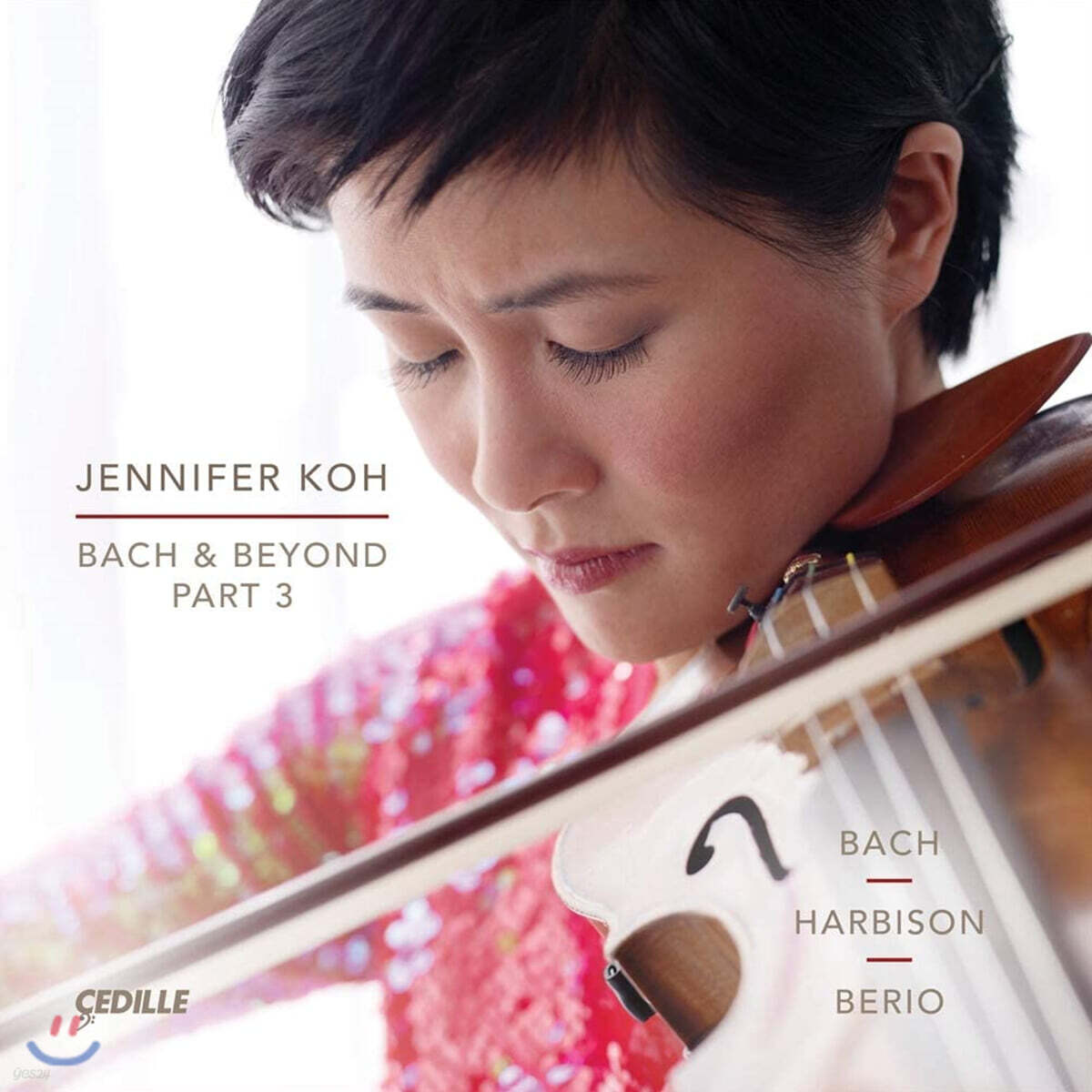Jennifer Koh 바흐: 무반주 바이올린 소나타 (J.S.Bach: Sonata for Solo Violin)