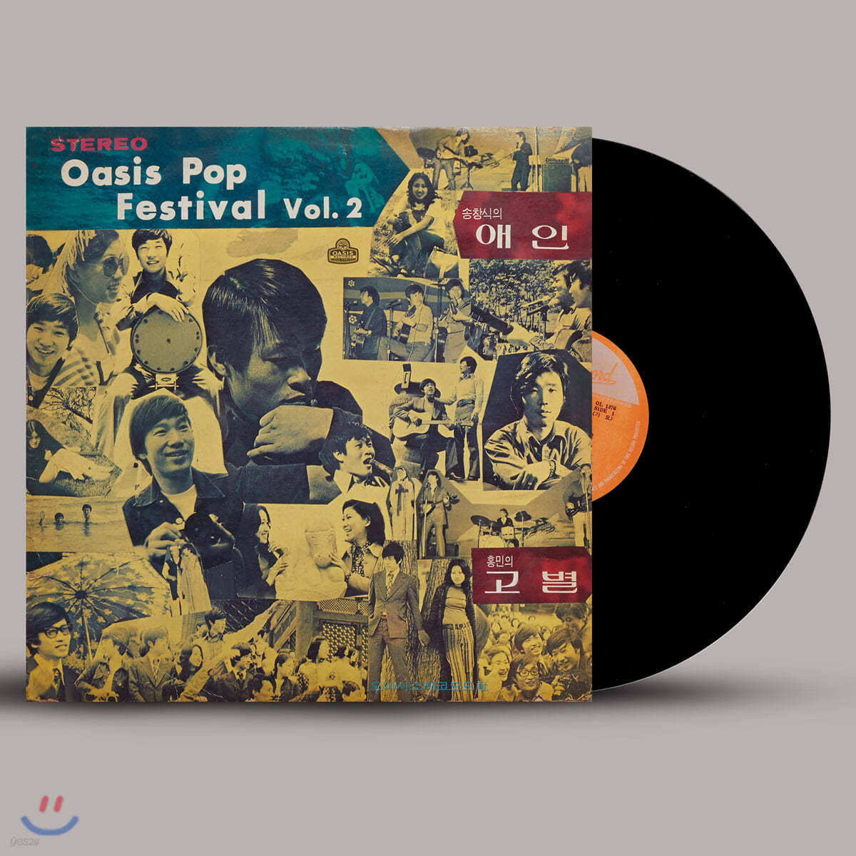 오아시스 팝 페스티벌 Vol. 2 [LP]