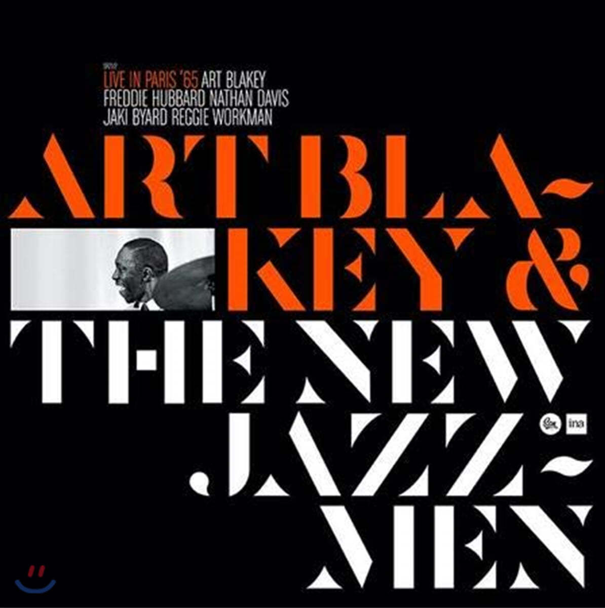 Art Blakey and The New Jazzmen (아트 블레이키 앤 더 뉴 재즈맨) - Live In Paris '65 [LP] 