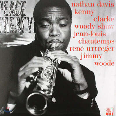 Nathan Davis Sextet — Peace Treaty 앨범 커버