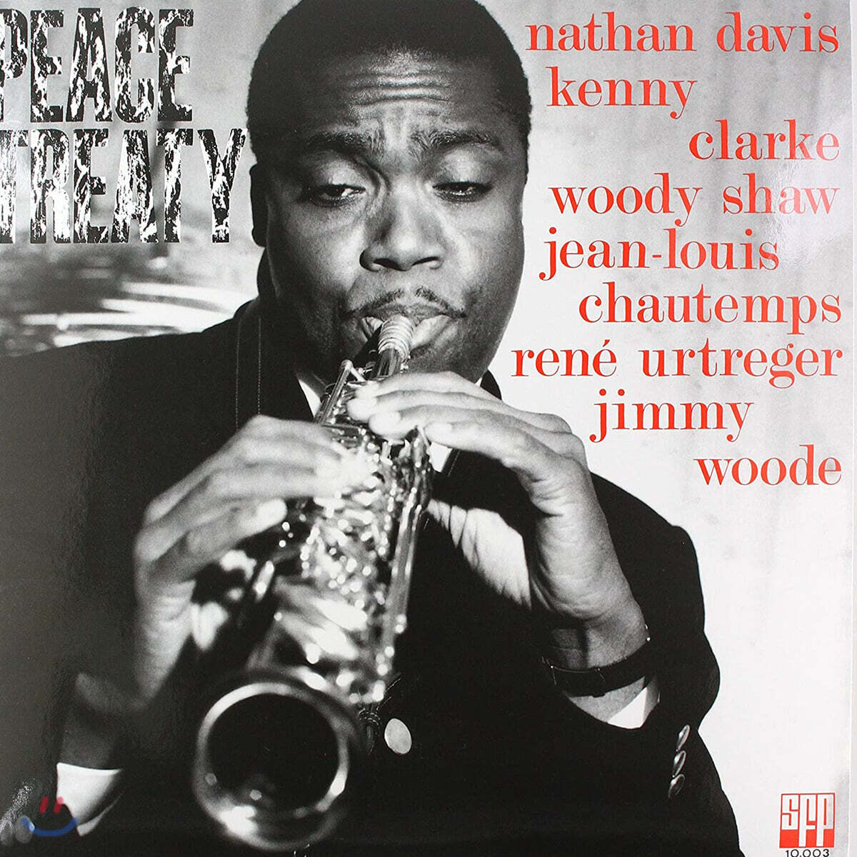 Nathan Davis Sextet (네이선 데이비스 젝텟) - Peace Treaty [LP]