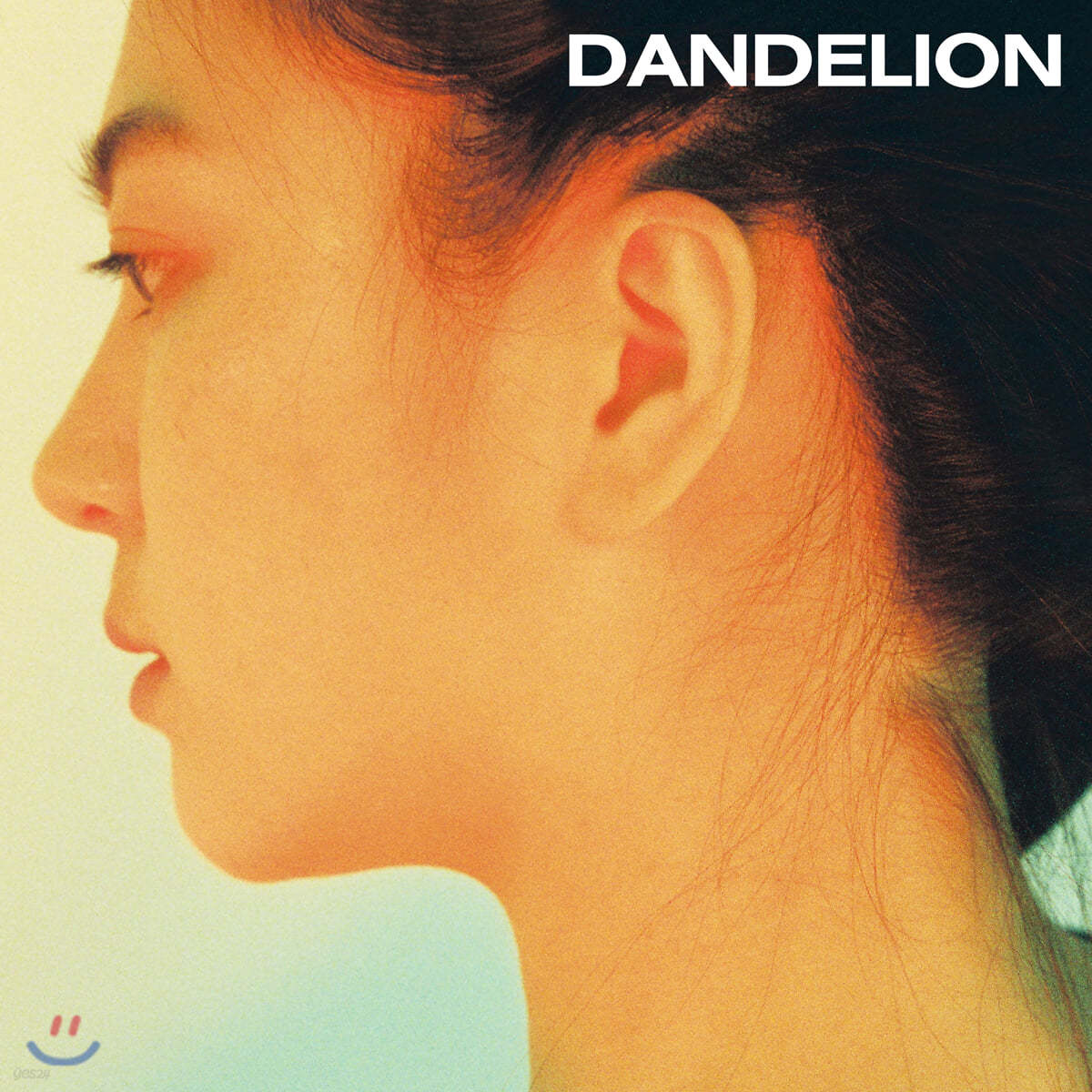 댄딜라이언 (Dandelion) - 0530