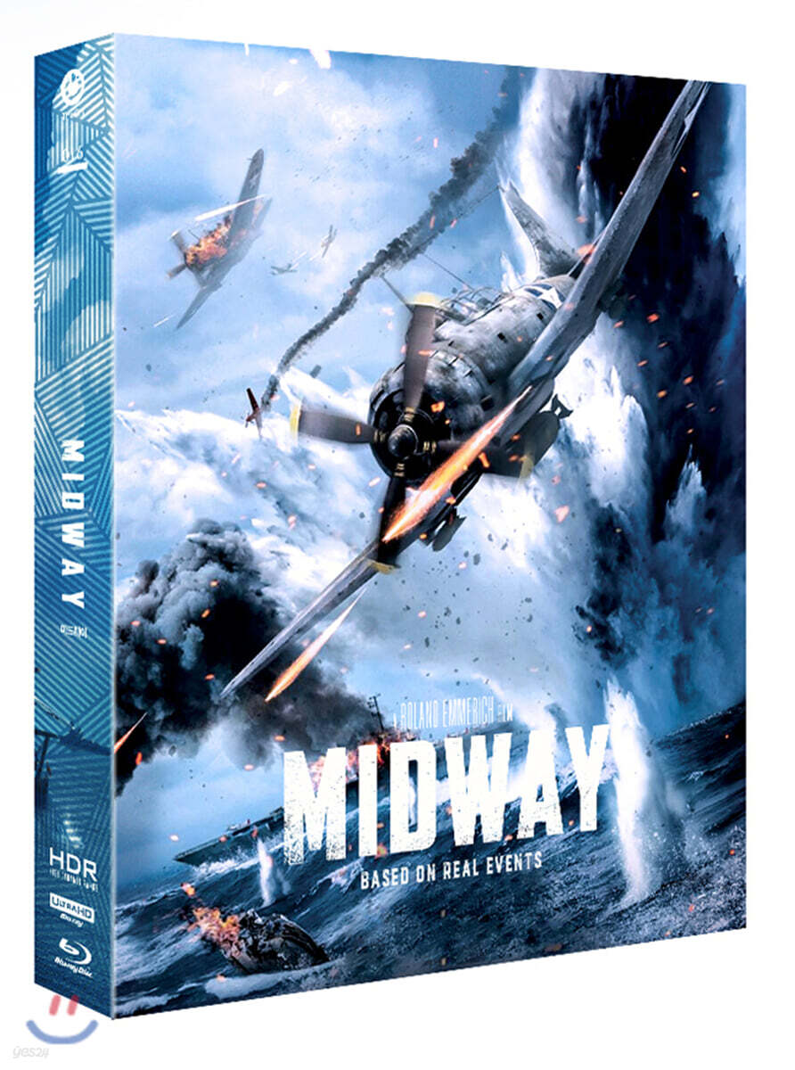 미드웨이 (2Disc 4K UHD, 스틸북 풀슬립 한정판 A2 Type) : 블루레이