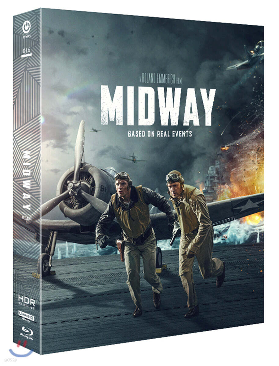 미드웨이 (2Disc 4K UHD, 스틸북 렌티큘러 풀슬립 한정판 B Type) : 블루레이