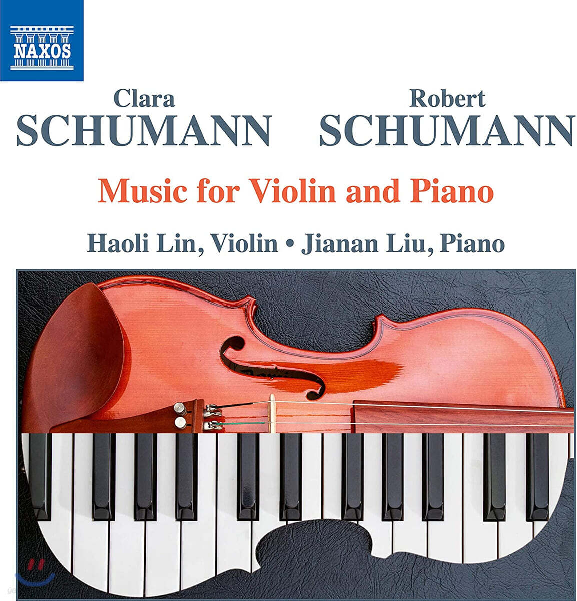 Haoli Lin 클라라 슈만 / 로베르트 슈만: 바이올린과 피아노를 위한 음악 (Clara Schumann / Robert Schumann: Music for Violin and Piano)