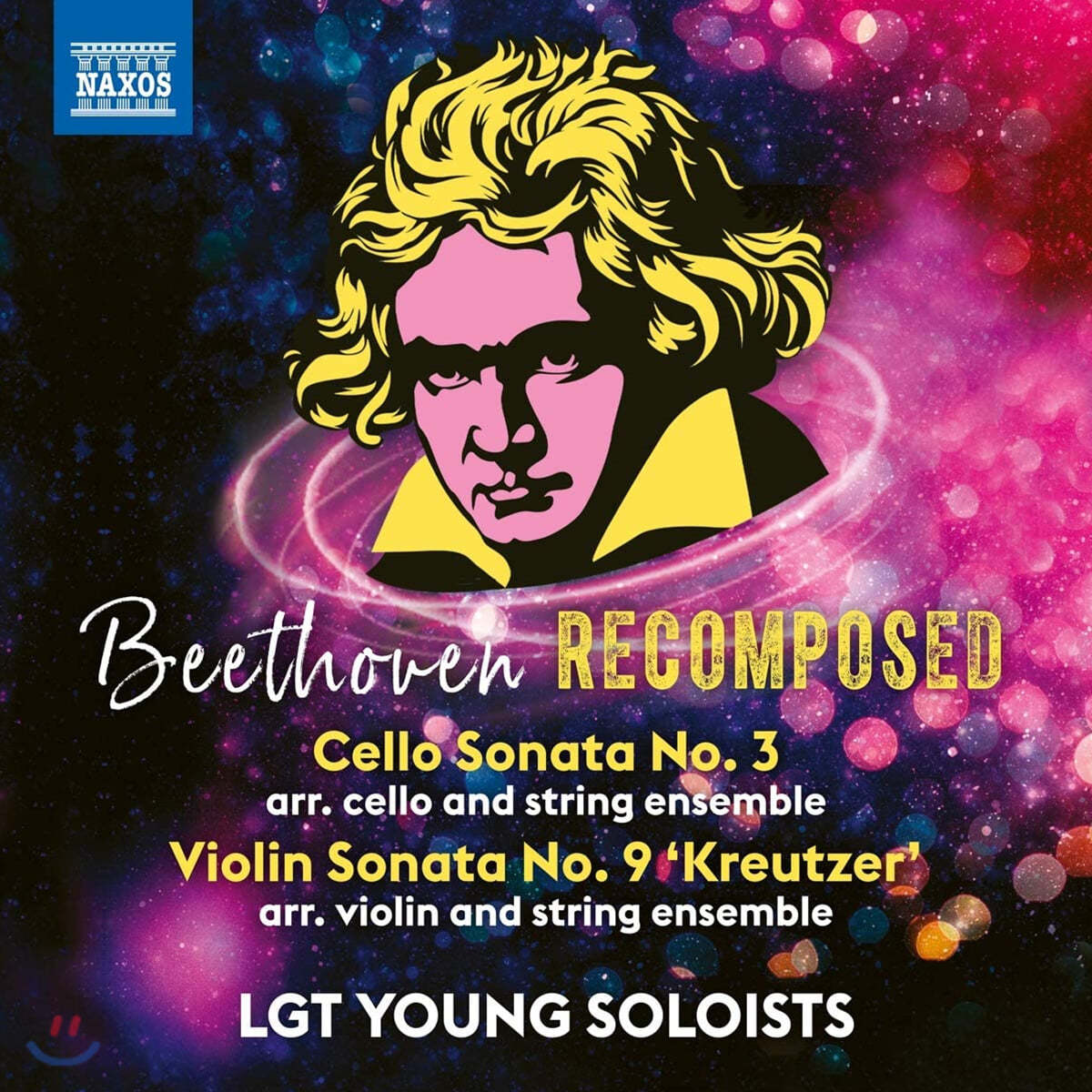 Lgt Young Soloists 베토벤: 첼로 소나타 3번, 바이올린 소나타 9번 ‘크로이처’ [현악앙상블 편곡] (Beethoven Recomposed)