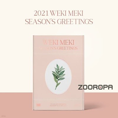 [미개봉/주로파] 위키미키 Weki Meki 2021시즌 그리팅 SEASON'S GREETINGS