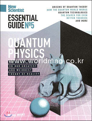 NEW SCIENTIST ESSENTIAL GUIDE (谣) : 2020 NO.05