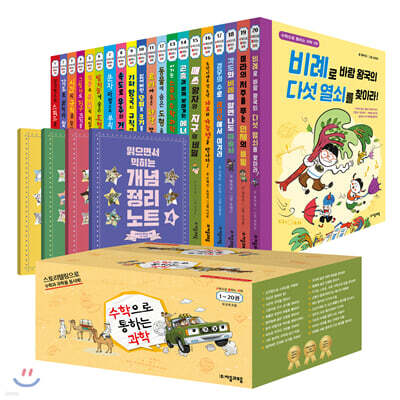 도서명 표기