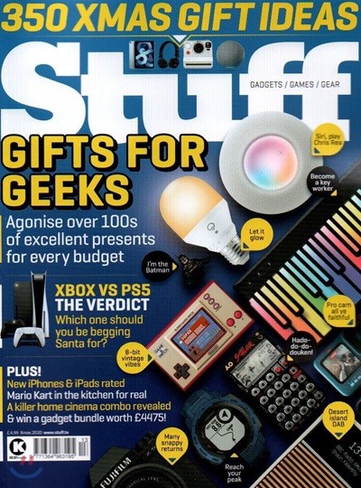 Stuff UK () : 2020 1231  X-mas