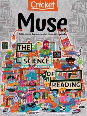 MUSE () : 2020 10