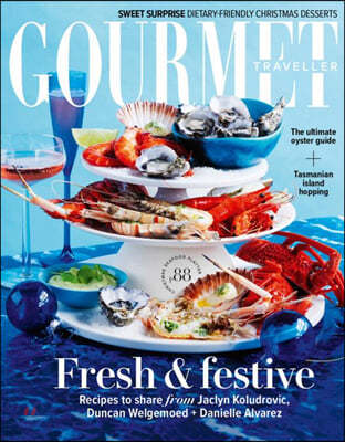 Gourmet Traveller () : 2020 12