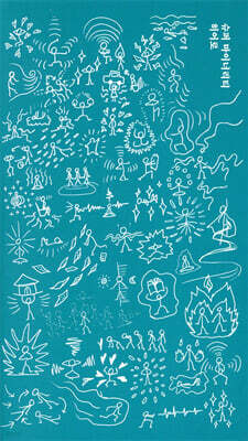 슈퍼 마이너리티 히어로