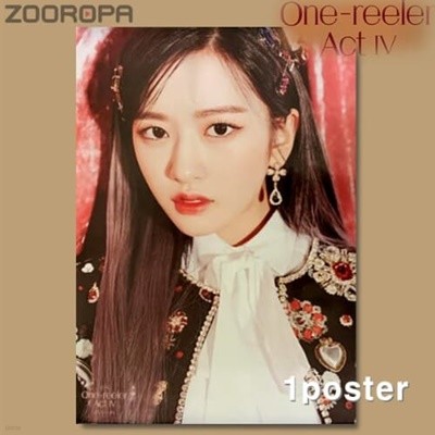 [새상품/안유진 포스터] 아이즈원 IZONE 4집 One-reeler Act IV (브로마이드1장+지관통)