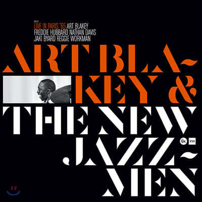 Art Blakey and The New Jazzmen — Live in Paris '65 앨범 커버