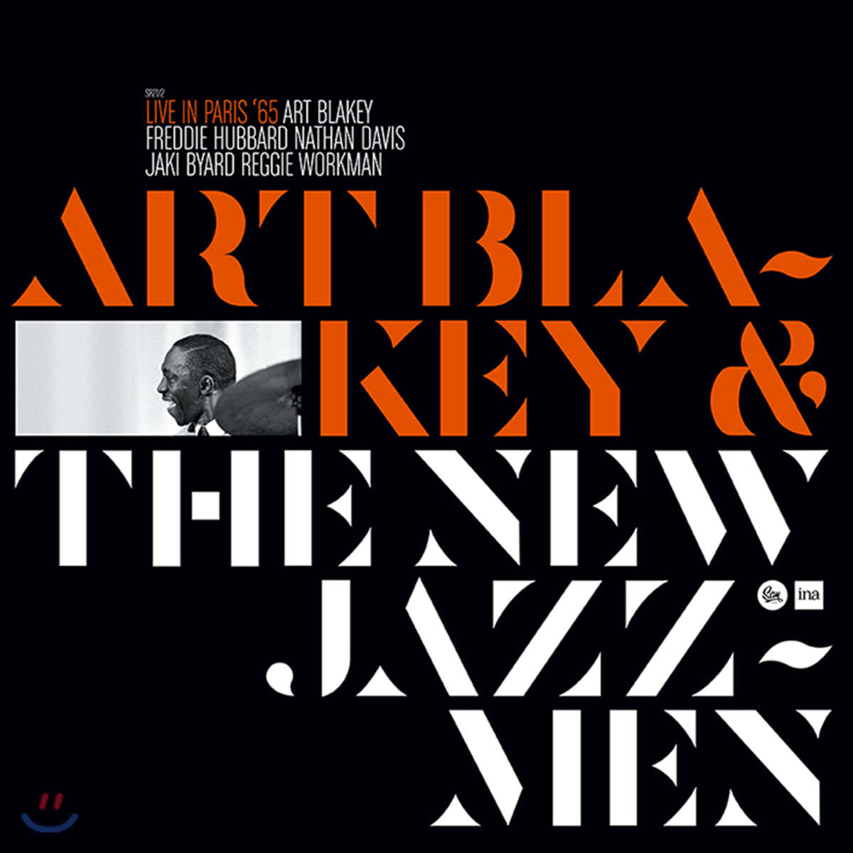 Art Blakey and The New Jazzmen (아트 블레이키 앤 더 뉴 재즈맨) - Live in Paris &#39;65 [LP] 