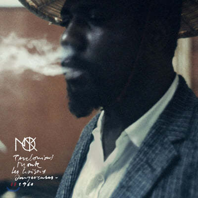   ȭ (Les Liaisons Dangereuses OST by Thelonious Monk) [LP] 