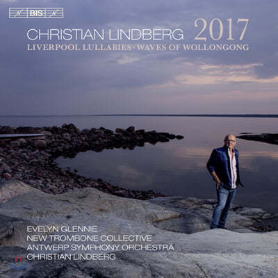 Evelyn Glennie ũƼ 庣:  ǰ (Christian Lindberg: 2017 for Orchestra) 