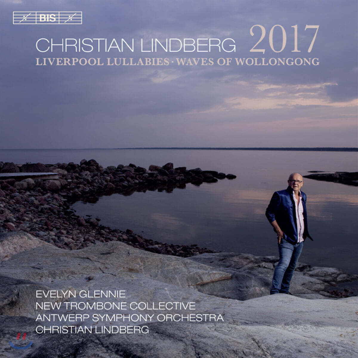 Evelyn Glennie 크리스티안 린드베리: 관현악 작품집 (Christian Lindberg: 2017 for Orchestra)