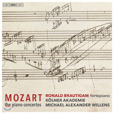 Ronald Brautigam Ʈ: ǾƳ ְ  (Mozart: The Complete Piano Conertos) 