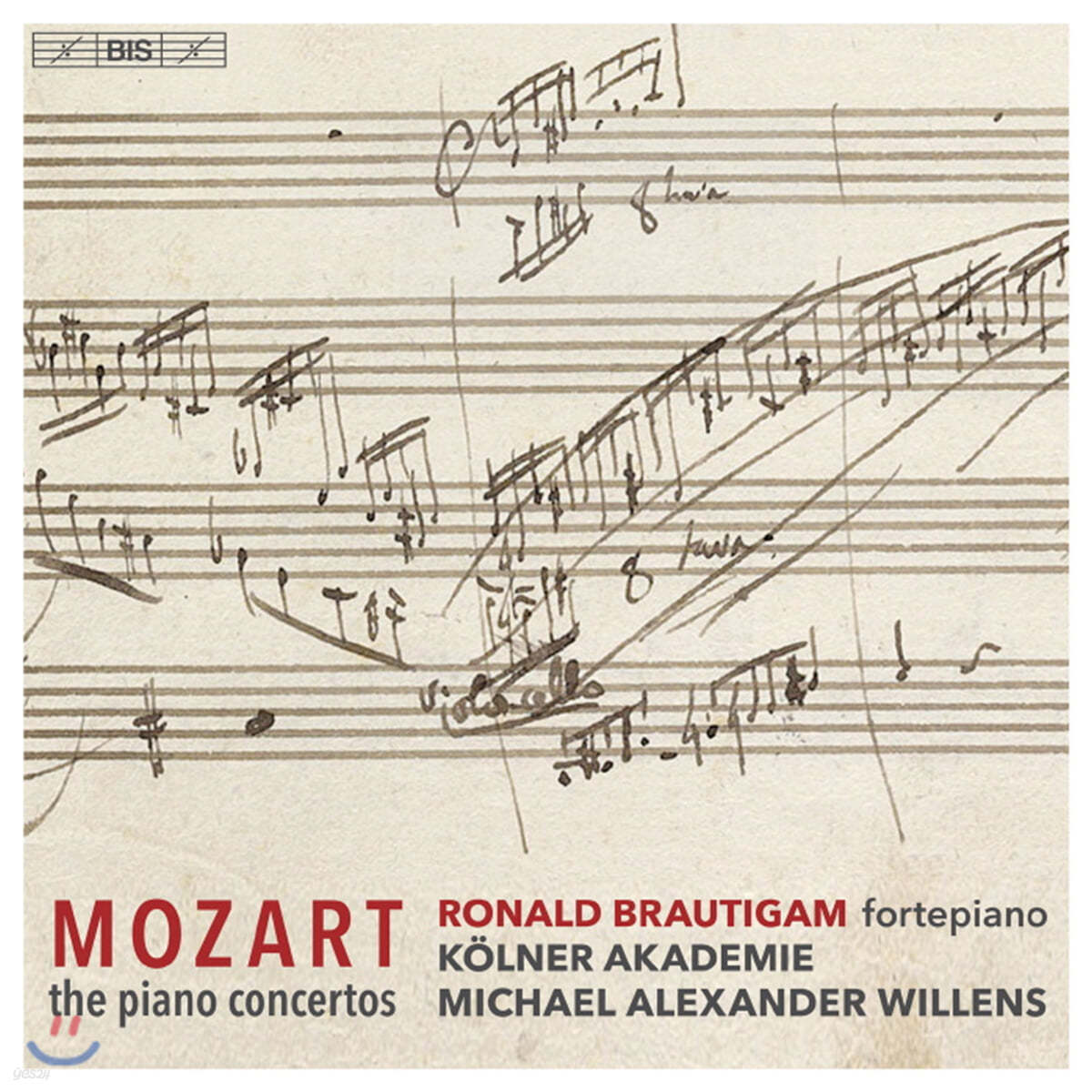Ronald Brautigam 모차르트: 피아노 협주곡 전곡 (Mozart: The Complete Piano Conertos) 