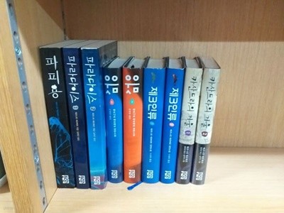 베르나르 베르베르 5종(파피용,카산드라의 겨울,웃음,파라다이스,제3인류)