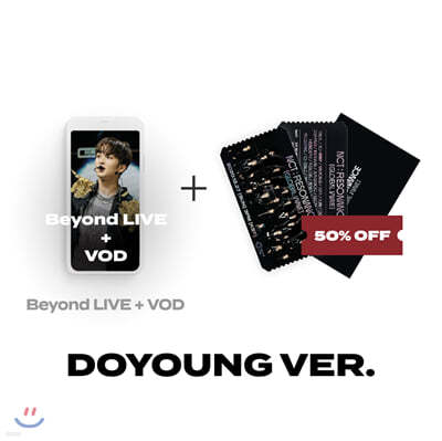 [DOYOUNG] NCT : RESONANCE [GLOBAL WAVE] Beyond LIVE + VOD 관람권 + SPECIAL AR TICKET SET 