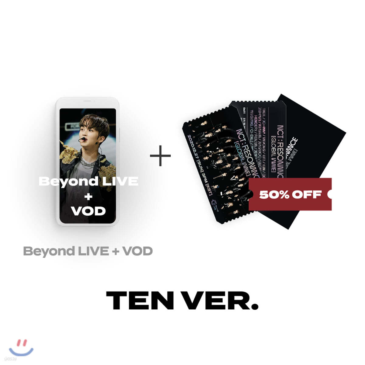 [TEN] NCT : RESONANCE [GLOBAL WAVE] Beyond LIVE + VOD 관람권 + SPECIAL AR TICKET SET 