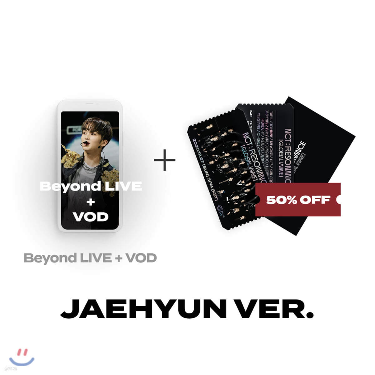 [JAEHYUN] NCT : RESONANCE [GLOBAL WAVE] Beyond LIVE + VOD 관람권 + SPECIAL AR TICKET SET 