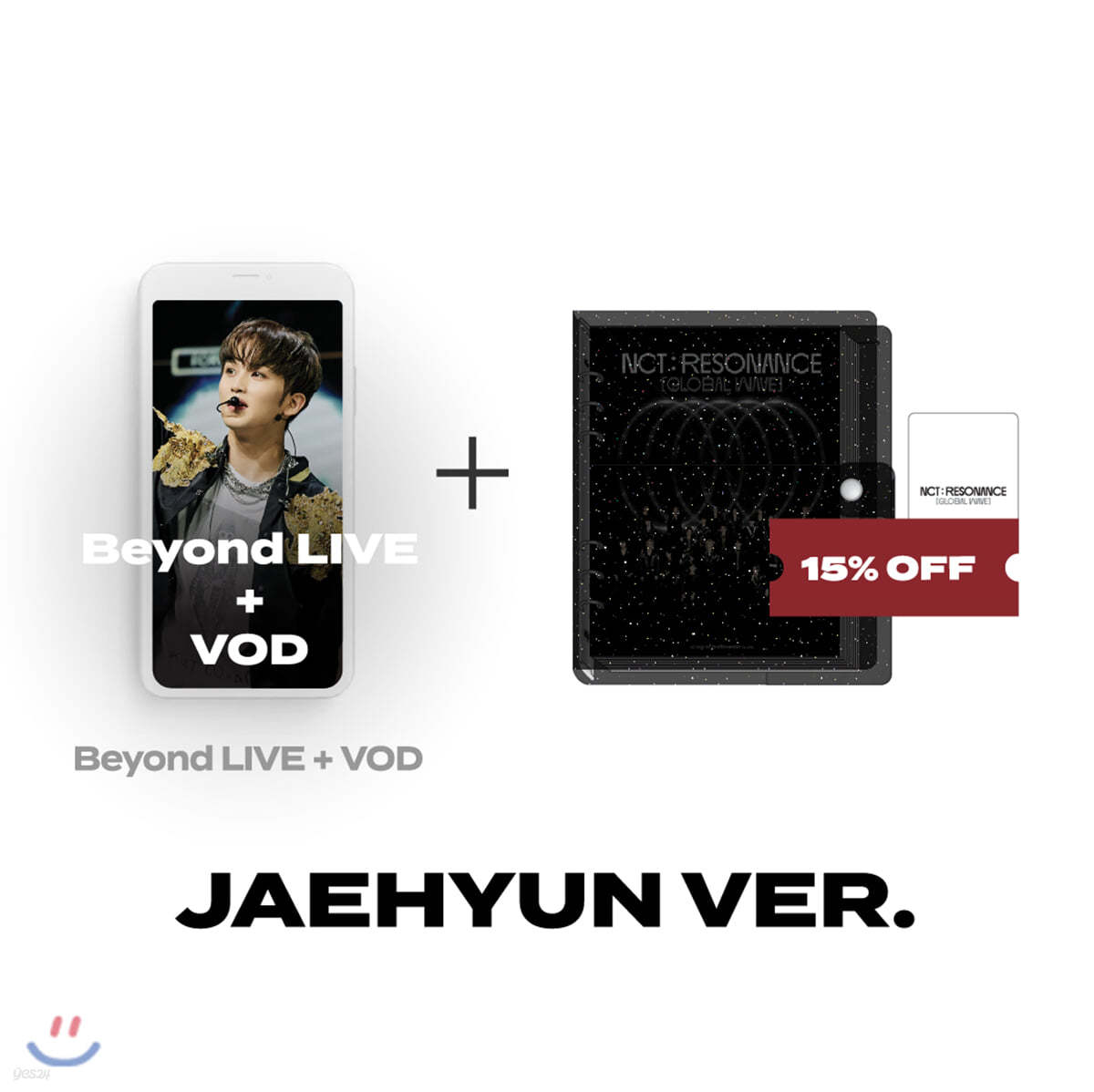 [JAEHYUN] NCT : RESONANCE [GLOBAL WAVE] Beyond LIVE + VOD 관람권 + AR티켓 스크랩북