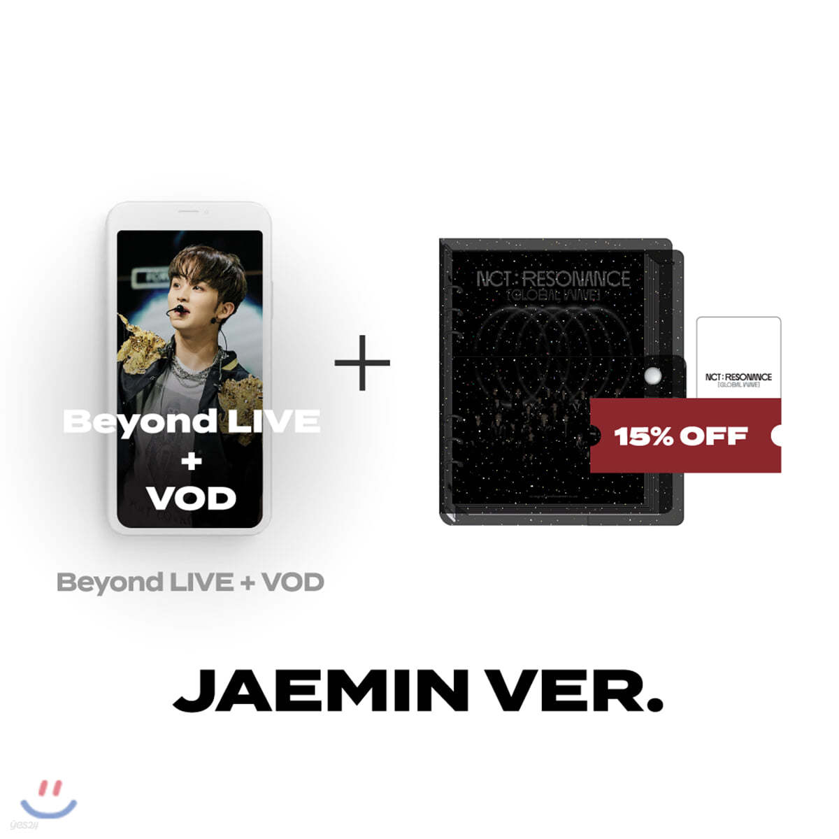 [JAEMIN] NCT : RESONANCE [GLOBAL WAVE] Beyond LIVE + VOD 관람권 + AR티켓 스크랩북