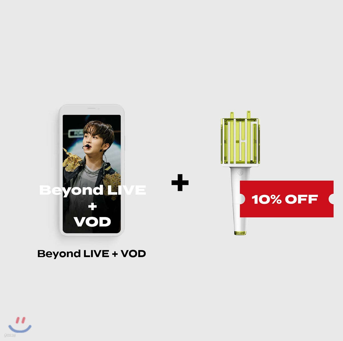 NCT Beyond LIVE + VOD 관람권 + 공식응원봉