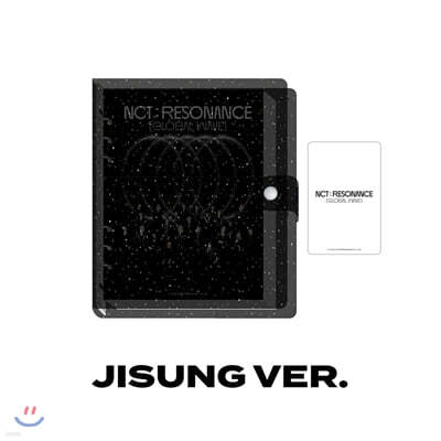 [JISUNG] NCT AR티켓 스크랩북 NCT : RESONANCE [GLOBAL WAVE] Beyond LIVE